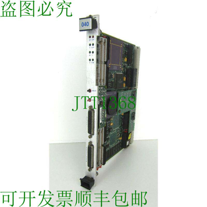 原装供应熟练技术 10332-00710 修订版。 P2 I/O PC板CPU模块 银