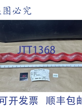 原装供应原装MOYNO泵转子C72061 / 3300264007 25英寸长 2L6，ALY