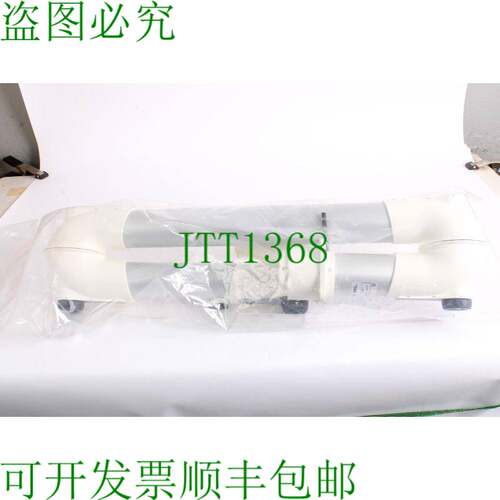 原装供应Movex Met 1500-75 Met 系列 60 英寸 Techo Montable Ex