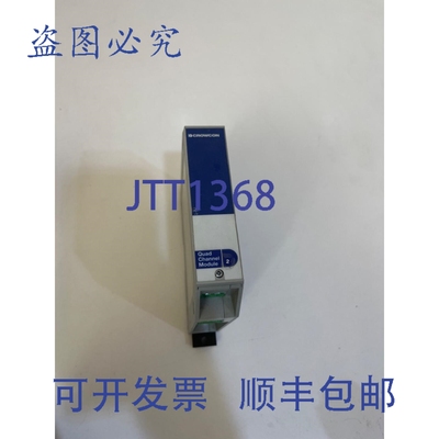 原装供应Crowcon S01937/5 四通道模块开关位置 Vortex 节点控制