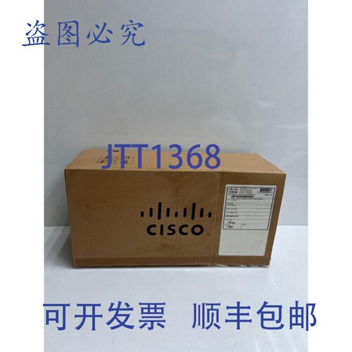 原装供应Cisco AIR-5114P2M-N 接入点 5 GHz 定向天线