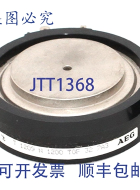 原装供应AEG T1209N1200 相控晶闸管 - 等效于 ST1230C14K