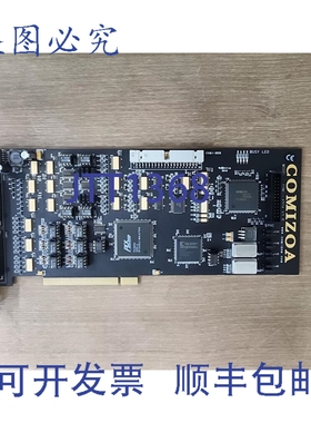 原装供应COMIZOA COMI-LX504 V 3.0