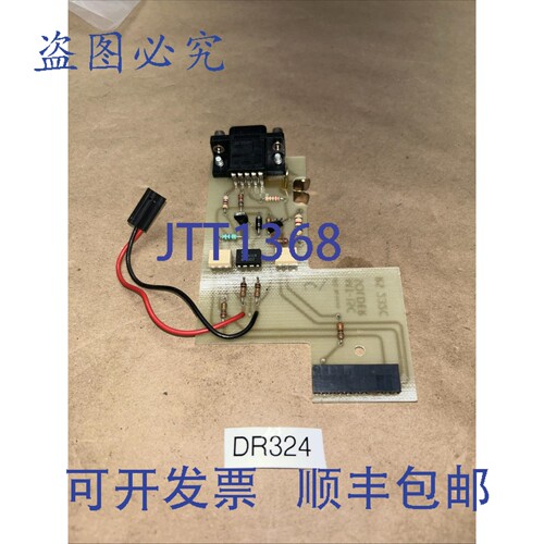 原装供应MT-15C RS-232 温控器接口，！+