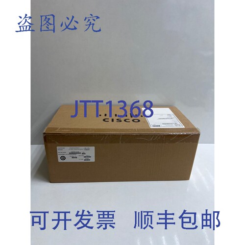 原装供应Cisco AIR-2413P2M-N 2.4GHz 13dBi定向天线