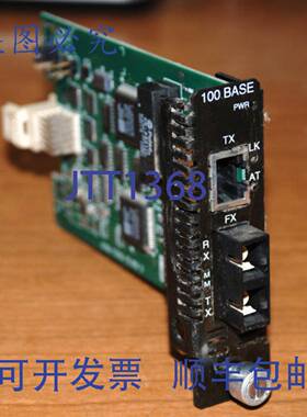 原装供应LANCAST 100BASE电路板 6700-713113-75 7131-13-75