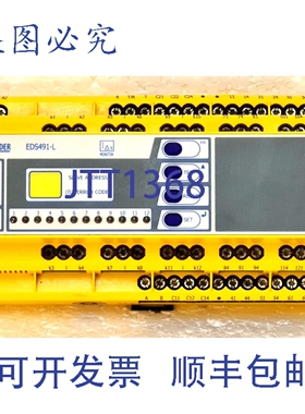 原装供应BENDER EDS491-L-1 ISOSCAN? 绝缘 号:B91080015