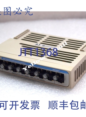 原装供应OVATION 5X00109G01 HART 模拟输入模块