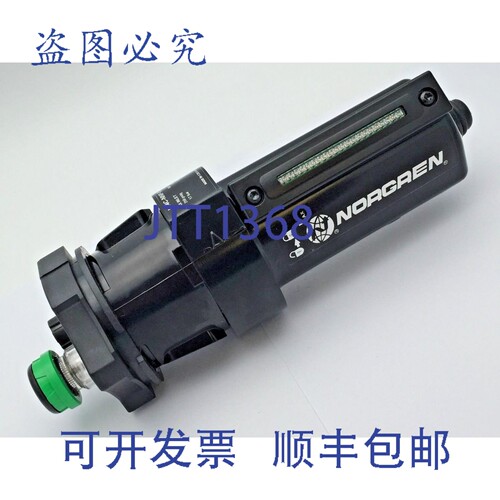 现货供应诺格伦 L64C-NNP-EDN 气动润滑器