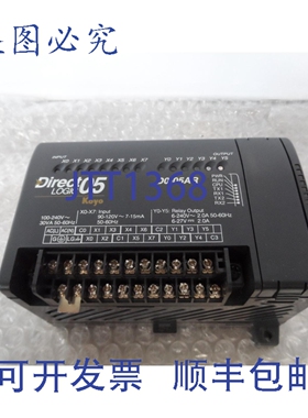 原装供应Koyo D005AR D0-05AR 直接逻辑 05 PLC I/O 继电器模块 2