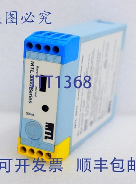 原装供应MTL3011 MTL接近检测继电器 250V 14mA 60°C MTL 3011