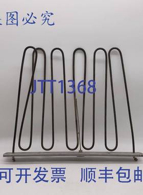 原装供应Middleby 46504 加热元件 - 弯棒