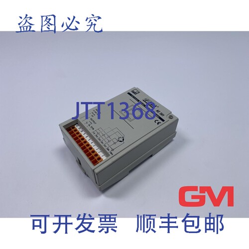 原装供应HBM Clip 工业测量放大器 AE501 15-26 VDC