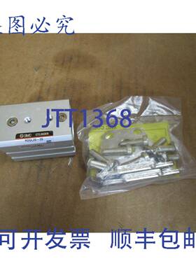 原装供应SMC 气缸 RDQL20-20 RDQL2020 带硬件 CQS-L020