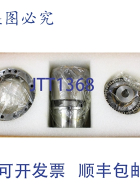 原装供应HARMONIC HDUC-25-50-2A-R-SP1330 齿轮 50:1 DIMENSION