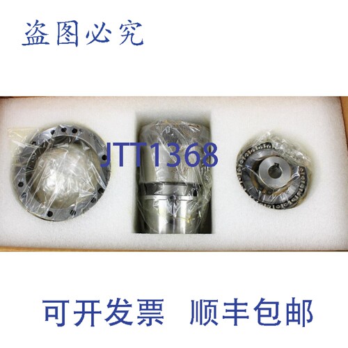 原装供应HARMONIC HDUC-25-50-2A-R-SP1330 齿轮 50:1 DIMENSION