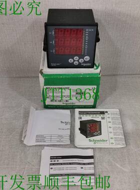 原装供应电气 EASYLOGIC PM1200 /METSEPM1200 电力表-屏幕