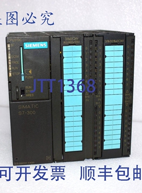 原装供应6ES7313-5BE00-0AB0 SIMATIC S7-300 CPU 模块 CPU 313C