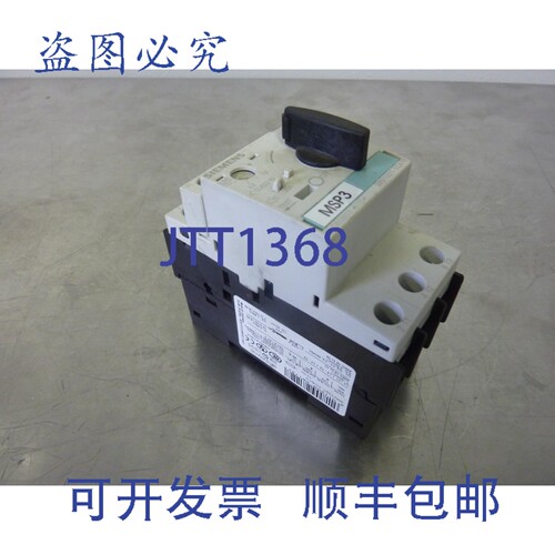 原装供应3RV1021-1CA10 手动启动断路器 1.8-2.5A 22727