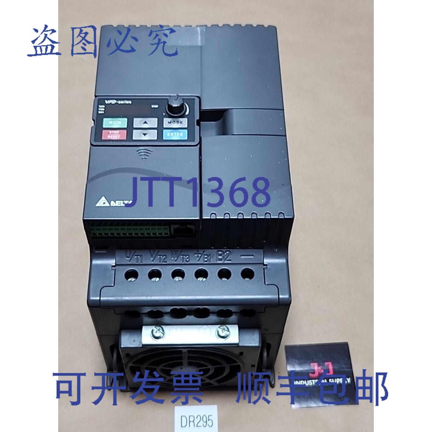 原装供应Delta VFD075E43A 变频器 7.5kW 10Hp 380V + ！