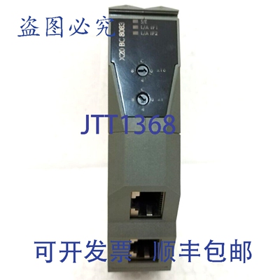 原装供应B&R X20BC8083 Rev. F0 POWERLINK 总线控制器