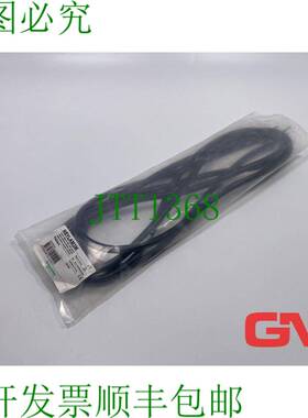 原装供应电气 电源线 NSYLAM3M 电源线 121040 3M 适用于 I