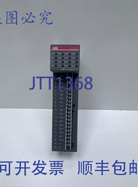 原装供应DO573 数字输出模块 1SAP231300R0000