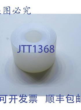 原装供应（ - 2 件）SIGNODE 483842 约 1 英寸 x 1.5 英寸保持器