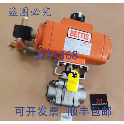 原装供应Bettis RPE0065U 齿轮齿条气动执行器，带 86A-105-01 +