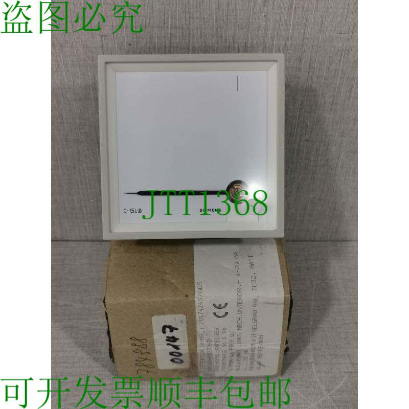 原装供应M01604P270-Z 旋转线圈