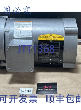 原装供应- Baldor Reliance VM3542 0.75马力工业电机 1725转/分