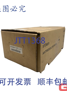 原装供应St?ber FAS4020 HW 23 SW V4.5E 变频器