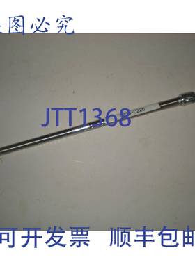 原装供应诺冠 SPUSB/980E12 SPUSB980E12 0339-0226 7/16 X 11 1/