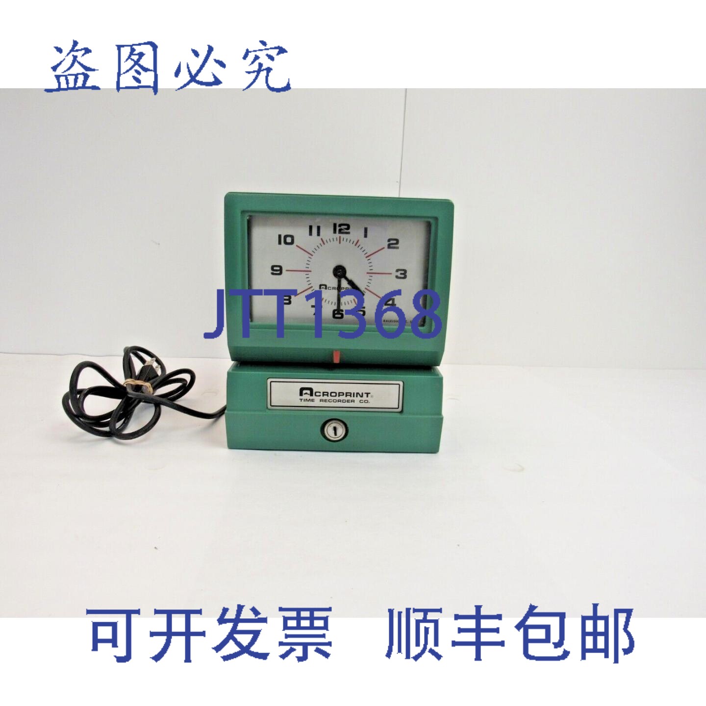原装供应Acroprint 150NR4 型号 125 模拟手动打印打卡钟 - 绿色