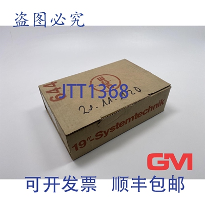 原装供应Eckardt Grenz GPE25 A2A 1 气动信号 19 英寸 3-15psi