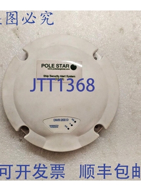 原装供应SKY WAVE POLE STAR SM200216-BHG MD700235 船舶安全警
