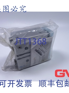 原装供应导向驱动DFM-40-50-PA-GF气缸170865