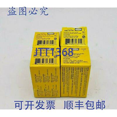 原装供应Hubbell HBL4579C 扭锁连接器插座 4 件装