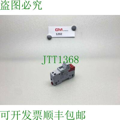 原装供应SIBA Sicherungshalter 51 058 04.S 14 x 51 600V AC 40