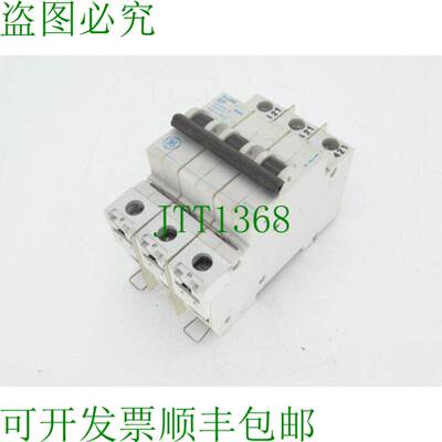 原装供应通用电动 V37301 电路支架
