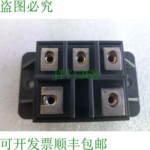 原装供应三菱 RM15TPM-2H 模块
