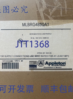 原装供应EGS ton MLBRG485QA1 Mercmaster 3 Lo-Pro