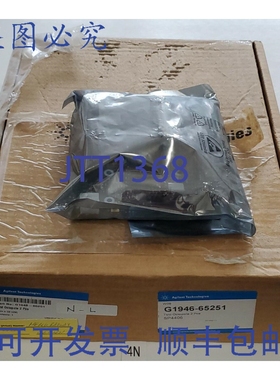 原装供应G1946-65251 Tstd Octopole 2 Pca + ！
