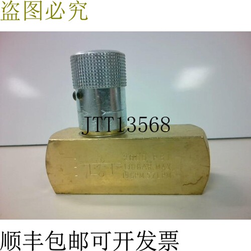 原装供应派克 F800B 流量控制阀 1/2