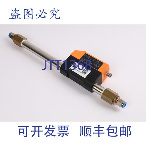 现货供应IFM SDR12DGXFPKG/US-100/SD6000