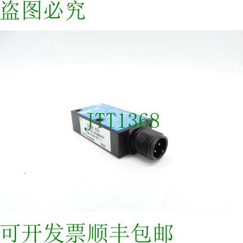 原装供应西克 WS9L-D430