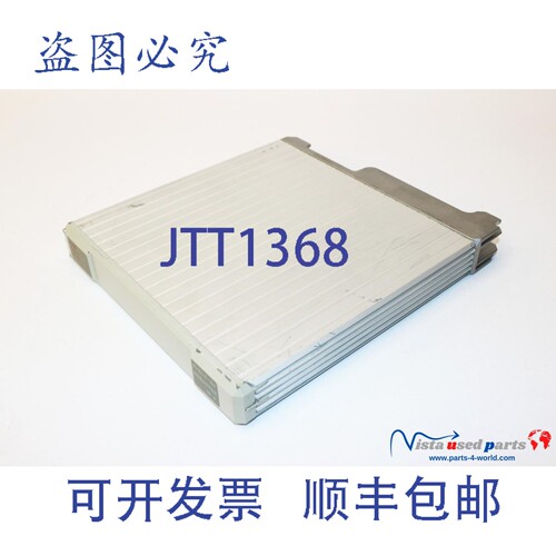现货供应SAT-Systeme AI-1300 | EG071903-C/01 模拟输入模块 | G