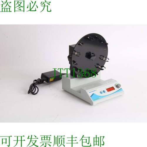 原装供应Benchmark Scientific R5010 Giratorio Lab Tubo Mezcla