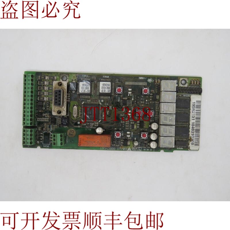 原装供应195N2008 DT/3 电路控制板面板单元 - 二手
