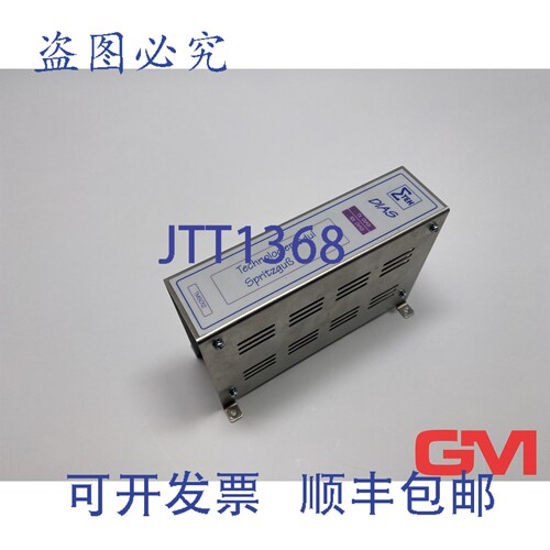 原装供应Sigmatek? 注塑成型 TMS012-T 05-250-012-T 硬件:1.0